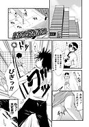 ゆ～わくＨ娘。【分冊版 8/10】患者さんとお医者さん