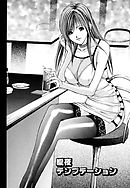 バージンフェティシズム【分冊版 4/8】朧夜テンプテーション