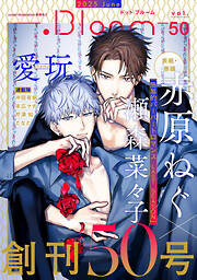 .Bloom ドットブルーム