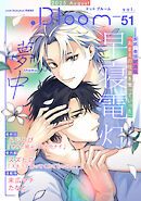 .Bloom ドットブルーム