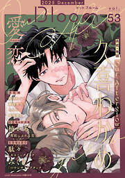 .Bloom ドットブルーム