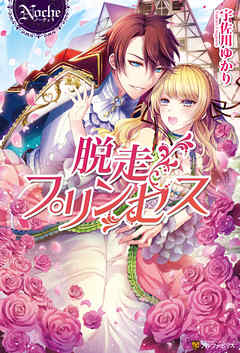 æ���ץ�󥻥�