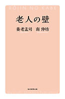 ピュグマリオンは種を蒔く 漫画 無料試し読みなら 電子書籍ストア ブックライブ