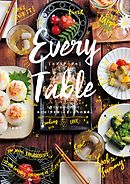 Ｅｖｅｒｙ　Ｔａｂｌｅ　（エブリテーブル）