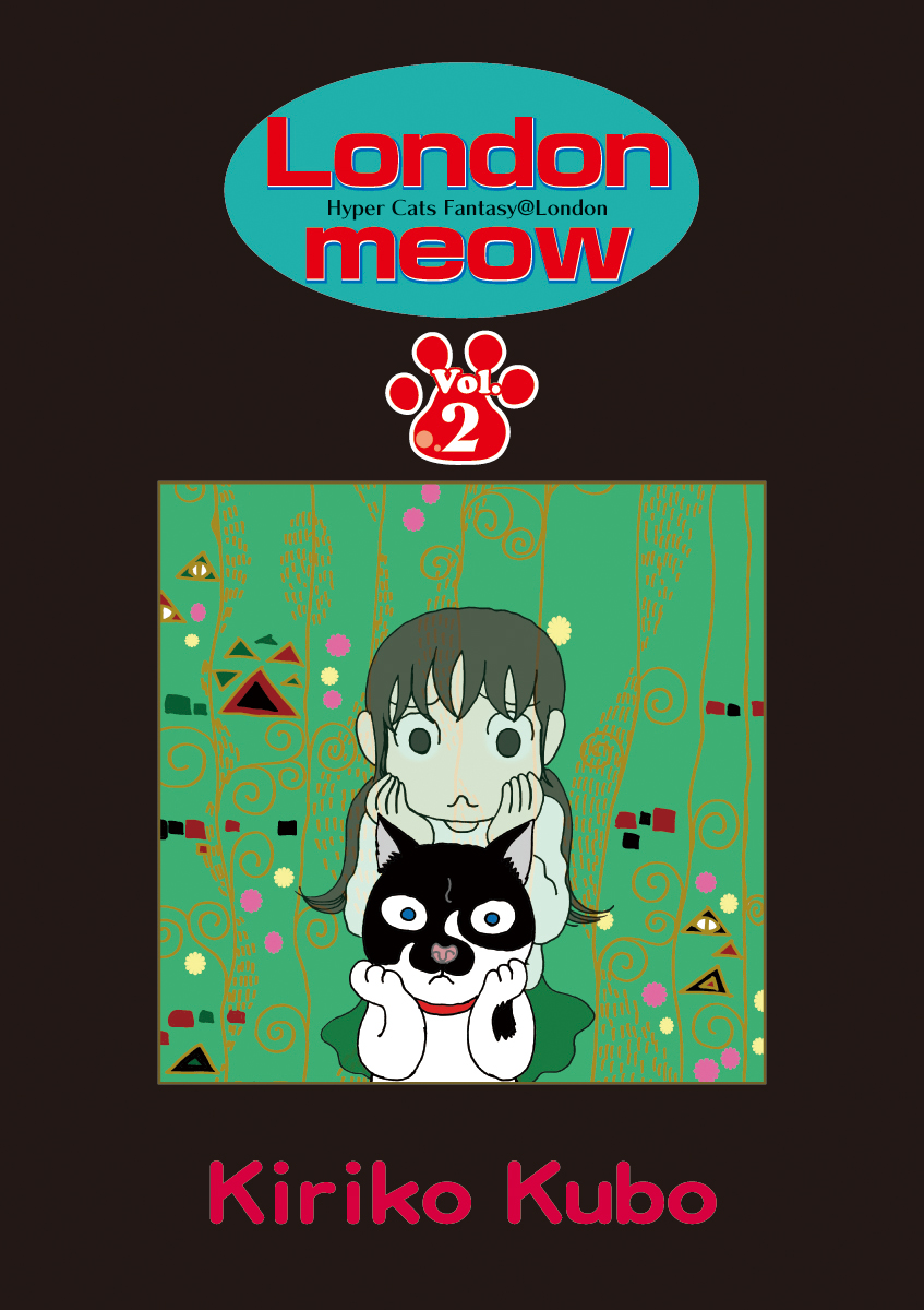 ロンドにゃあ 英語版 Londonmeow 第2話 漫画 無料試し読みなら 電子書籍ストア ブックライブ