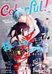 Colorful！ vol.126