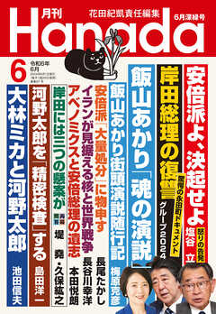 7,938円２／１８まで！最終値下げ★中森明菜 全14冊★本気だよ／自叙伝★気になる視線 他