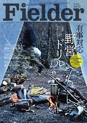 競馬大予言 2023年4月号(23年春GⅠ号) - 笠倉出版社 - 雑誌・無料試し読みなら、電子書籍・コミックストア ブックライブ