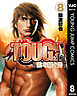 TOUGH 龍を継ぐ男 8