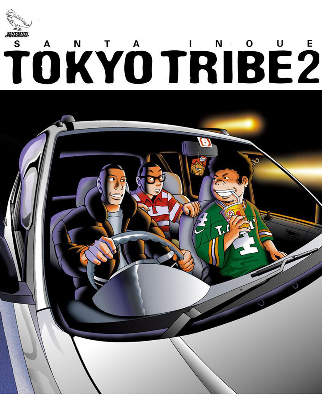 TOKYO TRIBE2 第1巻 - 井上三太 - 漫画・無料試し読みなら、電子書籍ストア ブックライブ
