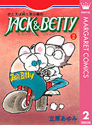 JACK&BETTY 2