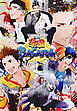 戦国BASARA3 宴 オフィシャルアンソロジーコミック 学園BASARA3