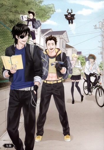 戦国basaraシリーズ オフィシャルアンソロジーコミック 学園basara 6 漫画 無料試し読みなら 電子書籍ストア ブックライブ 戦国basaraシリーズ オフィシャルアンソロジーコミック 学園basara 6 漫画 無料試し読みなら 電子書籍ストア ブックライブ