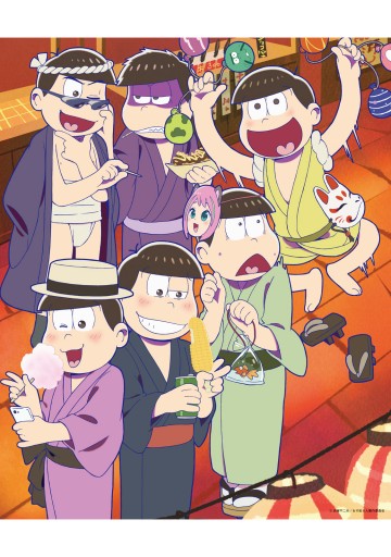 おそ松さん公式アンソロジーコミック 祭り 最新刊 赤塚不二夫 おそ松くん おそ松さん製作委員会 漫画 無料試し読みなら 電子書籍ストア ブックライブ