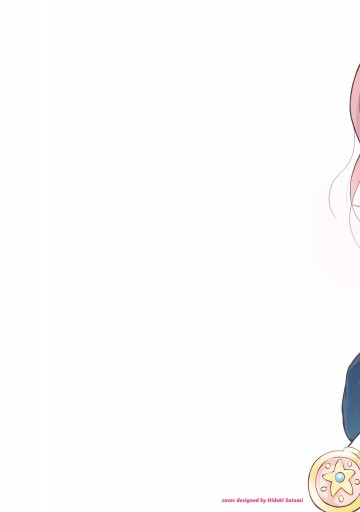 ゆせそま 1 漫画 無料試し読みなら 電子書籍ストア ブックライブ ゆせそま 1 漫画 無料試し読みなら 電子書籍ストア ブックライブ