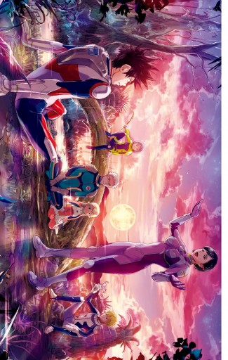 彼方のアストラ 4 漫画 無料試し読みなら 電子書籍ストア ブックライブ