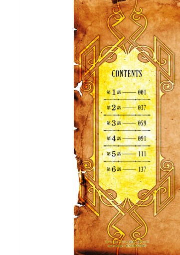 レジェンド 1 漫画 無料試し読みなら 電子書籍ストア ブックライブ レジェンド 1 漫画 無料試し読みなら 電子書籍ストア ブックライブ