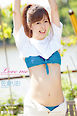 『Love me』　佐倉りお