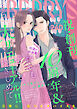 comic Berry’s vol.240