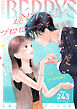 comic Berry’s vol.243