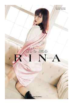 It's me RINA - RINA（SCANDAL） - 写真集・無料試し