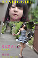 さんぽガール 　RUKAさん  鶯谷編