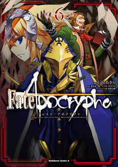 Fate/Apocrypha