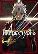 Fate/Apocrypha(8)