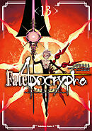 Fate/Apocrypha(13)