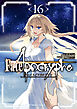 Fate/Apocrypha(16)