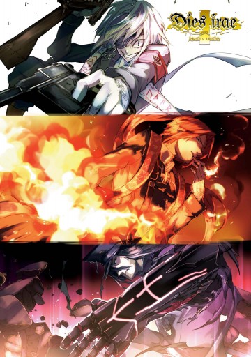Dies Irae Amantes Amentes 4 最新刊 漫画 無料試し読みなら 電子書籍ストア ブックライブ Dies Irae Amantes Amentes 4 最新刊 漫画 無料試し読みなら 電子書籍ストア ブックライブ