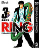 RING 3