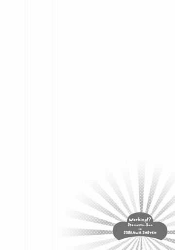 働く おそ松さん In おそ川書店 公式アンソロジー 漫画 無料試し読みなら 電子書籍ストア ブックライブ 働く おそ松さん In おそ川書店 公式アンソロジー 漫画 無料試し読みなら 電子書籍ストア ブックライブ