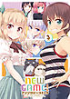 ＮＥＷ　ＧＡＭＥ！アンソロジーコミック　３巻