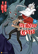 THE NEW GATE18