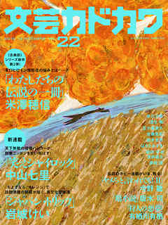 ʸ�ݥ��ɥ��2016ǯ10���