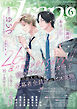drap 2026年06月号