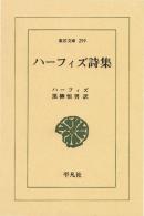 姉ちゃんの詩集 漫画 無料試し読みなら 電子書籍ストア ブックライブ