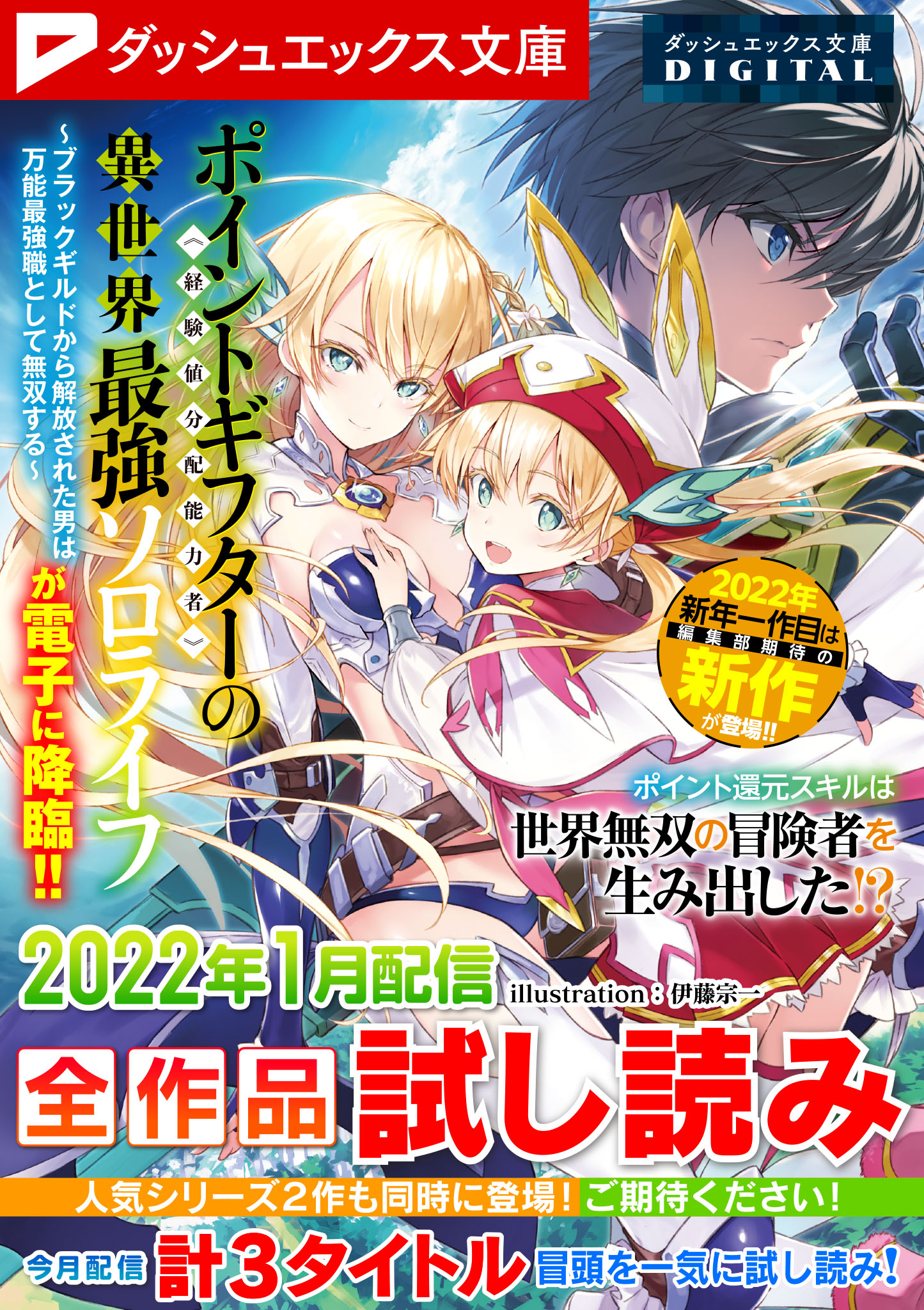 あ/愛と欲望の日々 栗餅とかげ/ 四つのお願い /ドラゴンボール同人誌 再録集/ベジブル ベジータ×ブルマ /1997年発行 92ページ(ドラゴンボール)｜売買されたオークション情報、yahooの商品  タイトル別