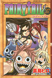 ＦＡＩＲＹ　ＴＡＩＬ