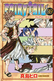 ＦＡＩＲＹ　ＴＡＩＬ