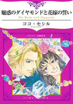 ̥�ǤΥ�������ɤȲֲǤ�����