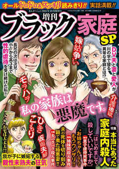 �������֥�å������ӣСʥ��ڥ�����