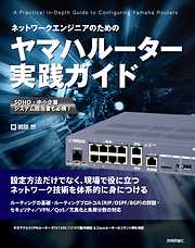 関部然の一覧 - 漫画・無料試し読みなら、電子書籍ストア ブックライブ