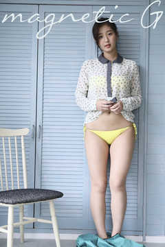 magnetic G　村上友梨『immodest』