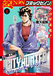 月刊コミックゼノン2026年8月号