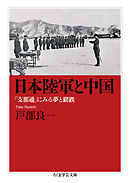 神とともにみる夢 ビル・ジョンソン | tspea.org