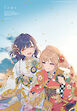 コミック百合姫 2025年9月号[雑誌]