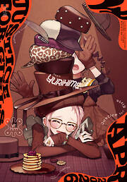 コミック百合姫 2019年12月号[雑誌] - 白身魚/樫風 - 電子書籍・無料