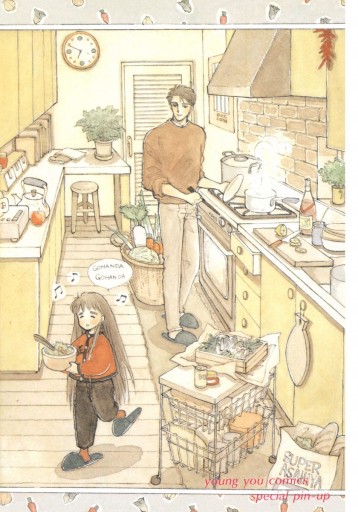 Papa Told Me 1 漫画 無料試し読みなら 電子書籍ストア ブックライブ Papa Told Me 1 漫画 無料試し読みなら 電子書籍ストア ブックライブ